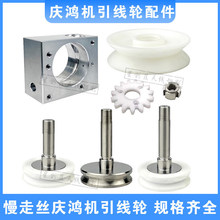 �c���C�C�^����݆���߽z������P��մ��@���վ�݆���X݆CH602