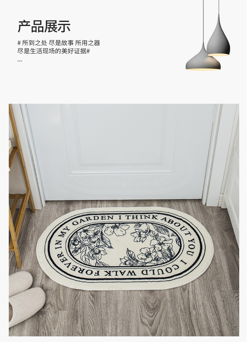 天津市津瑞纺织品有限公司+详情_12