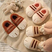 A 33978 Cute Cat Paw Cotton Slippers ��Ȥèצ��Ь �羳����