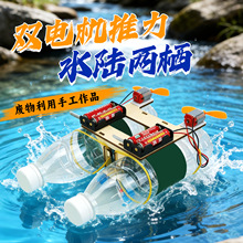 �Ƽ�С�����ƌWС���7-14�q��ͯ��߿ƽ�ǰ��ˮꑃɗ����ֹ�ƴ�b