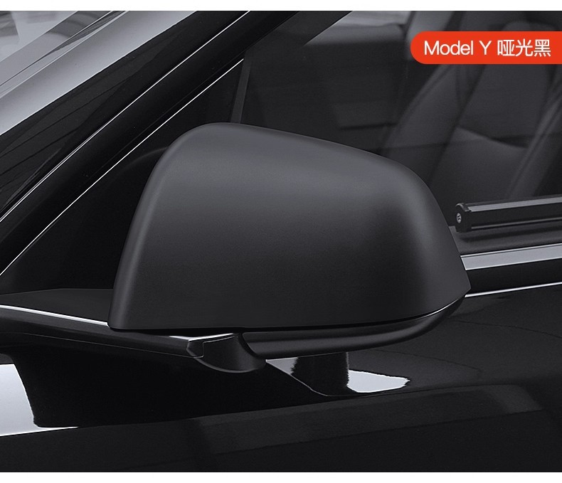 Suitable for Tesla Model 3 Carbon Fiber Pattern All-Inclusive Buckle Rearview Mirror Cover Reversing Mirror Cover Shell Ya Modification Accessories