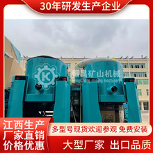 ˮ���x���x�ęC�x�V�x�ęC����ˮ�x�C�S����x�O���u�a�V���x�C