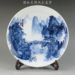 Wooden Rosewood and Birdwing Wood Display Stand, Hanging Shelf, Viewing Pedestal, Appreciation Tray Stand, Tea Cake Rack