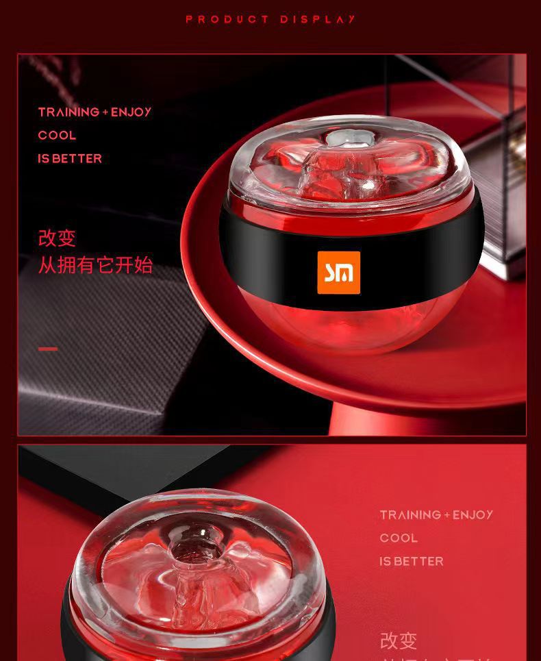Shuangmi Glans Trainer Penis Exerciser Portable Masturbation Device ABS Silicone — detail image 18