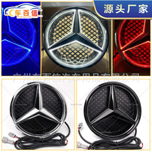 �m�ñ��Yw205 204 A B C E S GLK ML�����b�l��܇�˟�led�оW��