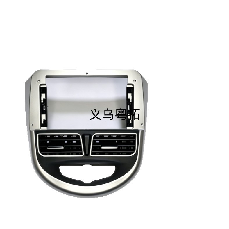 10-12 models of modern Reina car-specific snap-on interior accessories for precise alignment, ensuring a clean fit without any snags