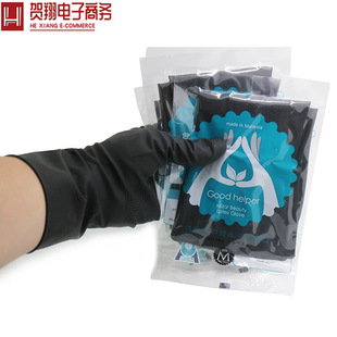 �羳���z�Ӻ��ɫ�CȾ�l�������l�������z��ˮ�l�͎��l�����l����