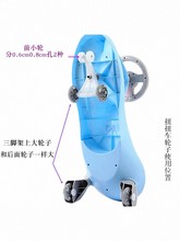 儿童扭扭车配件车轮子小孩摇摆车晃晃车前后闪光轱辘三角架脚