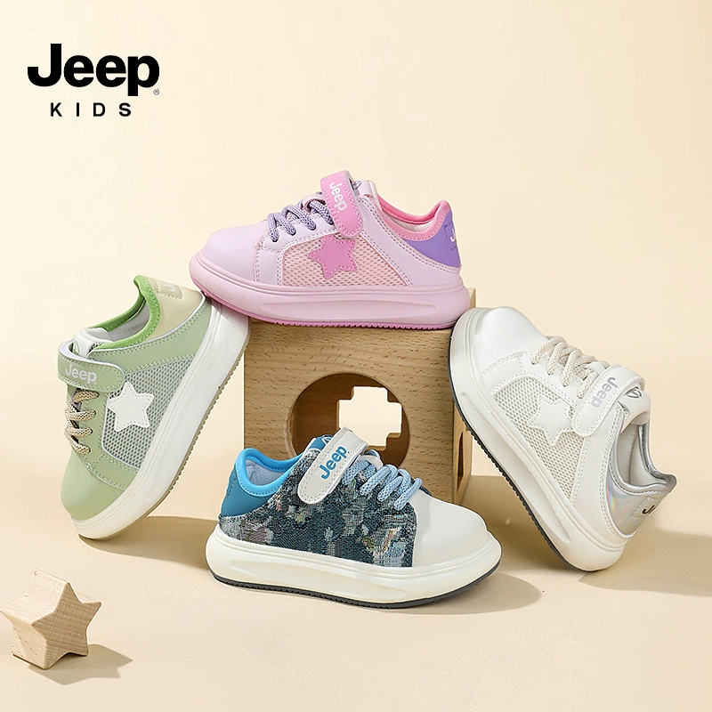 Jeep, обувь для мальчиков младшего возраста, детские спортивные кроссовки, для занятий в помещении