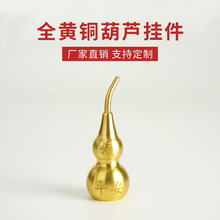 �S�~���J��̖픲��_�w�����_�ڿ����~���J�[����ʽ��ˇƷ�S�����l