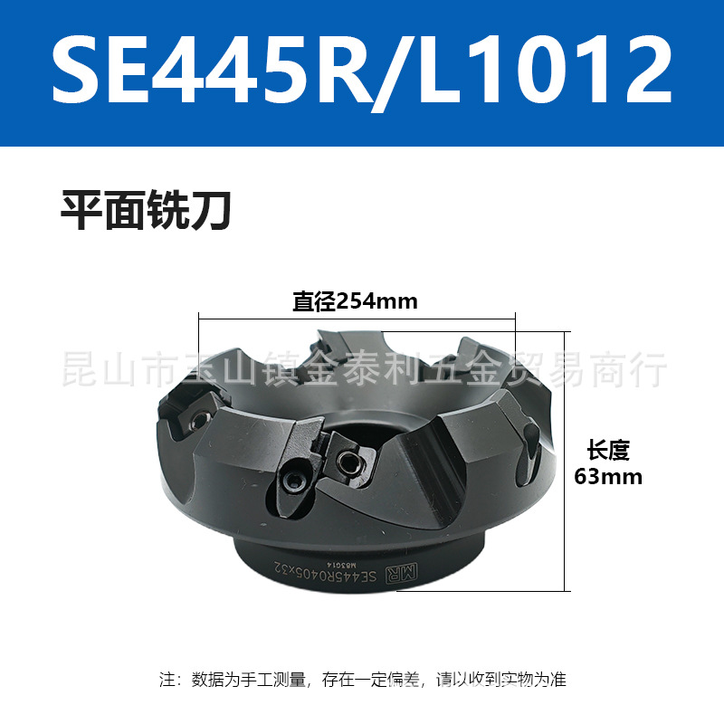 ̨����»ƽ��ϳ���ӹ����ĸ�̼��ϳ���ֻ�Ϳ���ѡϳ������