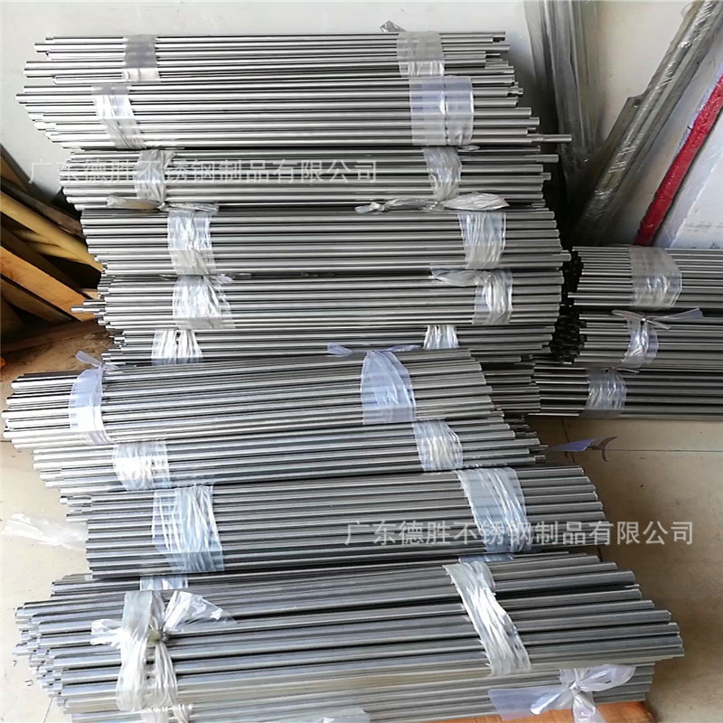 0.5mm薄壁毛细管无毛刺切割 304精密管不锈钢盘管 外径11 12 13mm