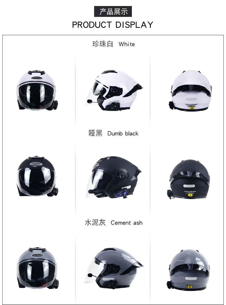 3C Certified Motorcycle Electric Vehicle Helmet Built-in Bluetooth Headset