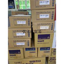 EHN-C21VH1R EHN-C21VC1RӋ���ìF؛