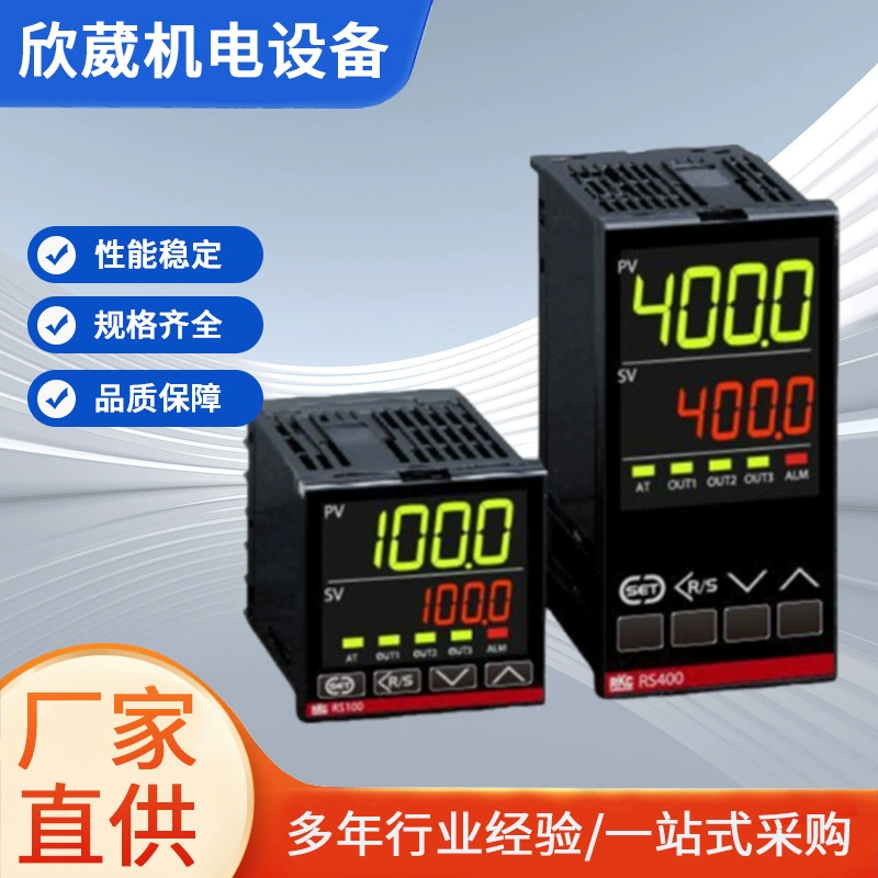 Оригинальный RKC термостат RS100/RS400/RD400/RH400/RD100/RD900 термометр