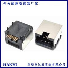 RJ45 �W�� 8P8C ������ ���_ ��� SMT ���� �o�� �NƬ �W��