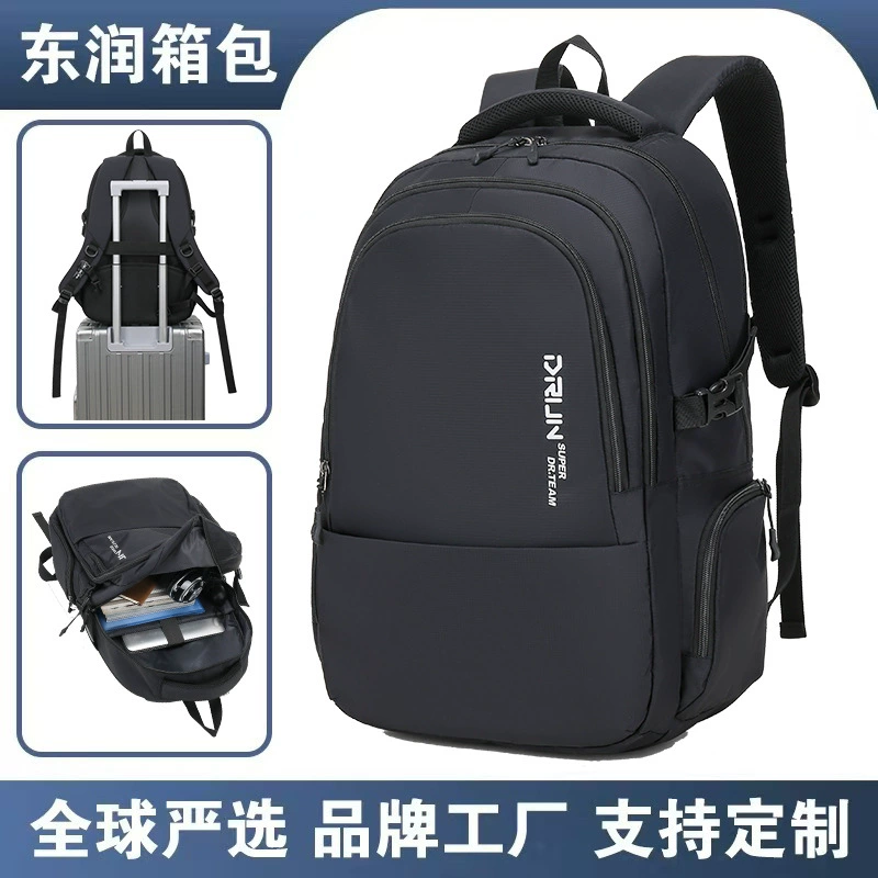 Ультралегкий школьный рюкзак Dongrun, рюкзак для учащихся средней школы, сумка для ноутбука, вместительная сумка из ткани Оксфорд, дорожная сумка для путешествий и альпинизма, школьный рюкзак