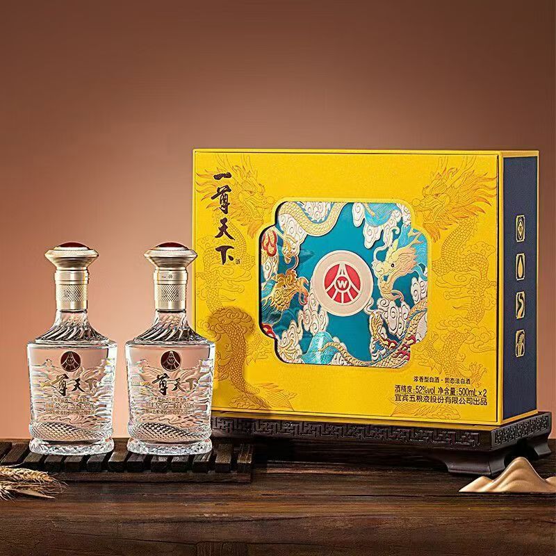 五粮一尊天下龙 高端液体浓香型52度竹荪绿豆酒送礼盒装优厂家
