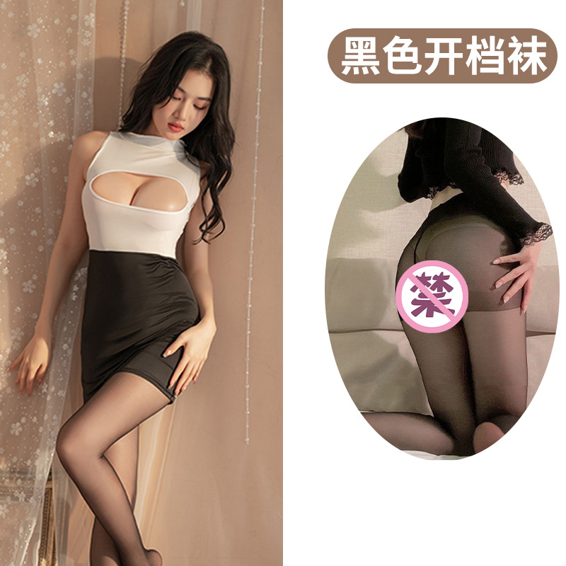 흰색 + 검은 색 오픈 양말