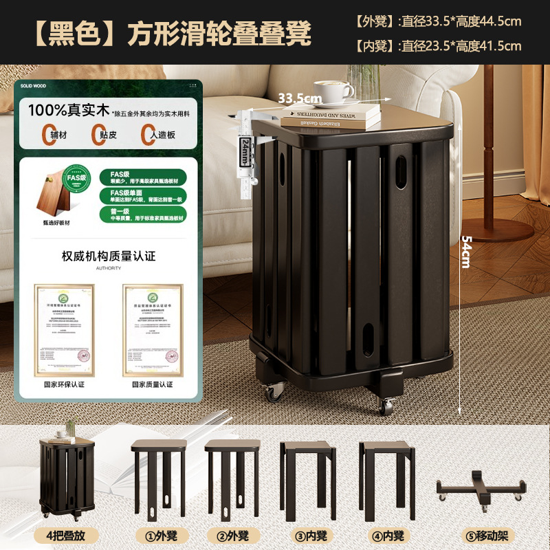 家庭用スツールは積み重ね可能な無垢材の丸いスツール、新しい中国風の低いスツールと滑車付きの木製スツール、キッチンとレストランのベンチ