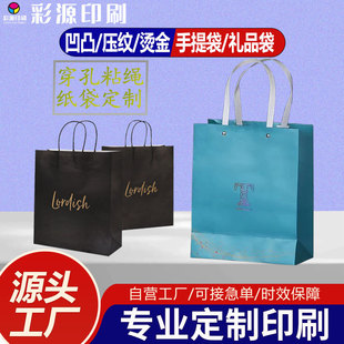 ӡˢ�������Ἀ���YƷ�����b���L��ˇ�r���OӋǰƷ�|׿ֵ����ه