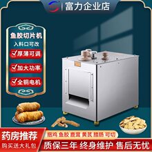 ��������Ƭ�C�������u��Ƭ�C����¹���ټt��������ߴ��ʙC