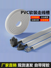 PVC��ɫܛ�߾�����ճ�������b��������ړ��l�N�W�������ڳ��b�