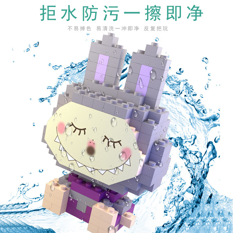 拉布布公仔拼装兼容乐高男女孩益智小颗粒积木盲盒奖励礼品批发|undefined