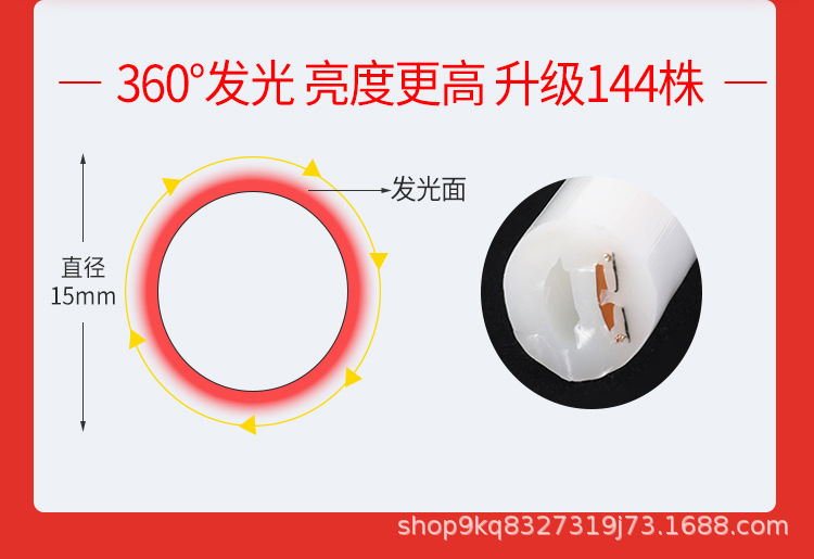 灯带_02.jpg