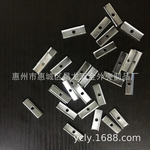 Power PressUre Bar---30mm Long Toothless throUgh Hole U-shaped Power TUbe MOS TUbe PressUre Bar