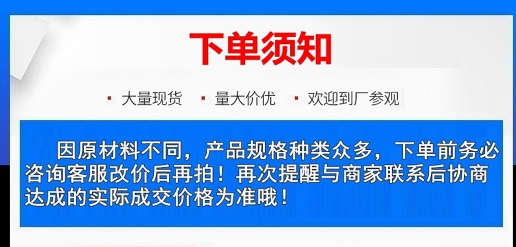 微信图片_20230210000128