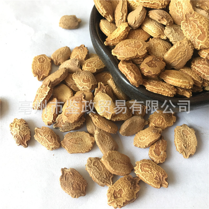 Bitter Melon Seeds Ku Gua Zi 500g Dried Momordica charantia Seeds Bulk Raw Herb for Tea and Decoction quality and texture