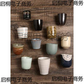 酒杯小盏简约复古创意小酒杯陶瓷手握饭店花纹杯子家用喝水杯日式