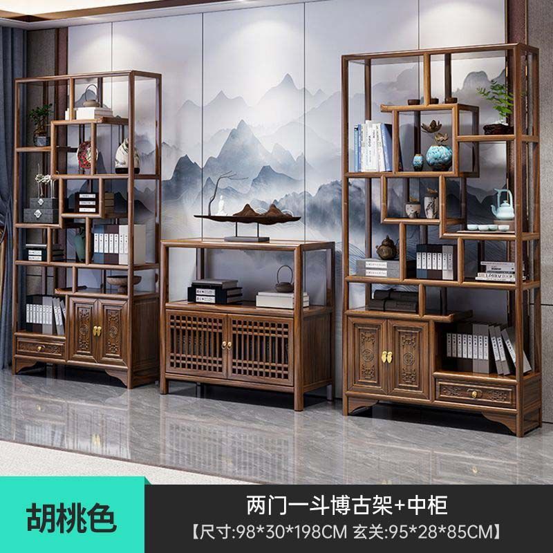 新中式博古架实木多宝阁置物架办公茶室书房展示柜隔断陈列书架子|undefined