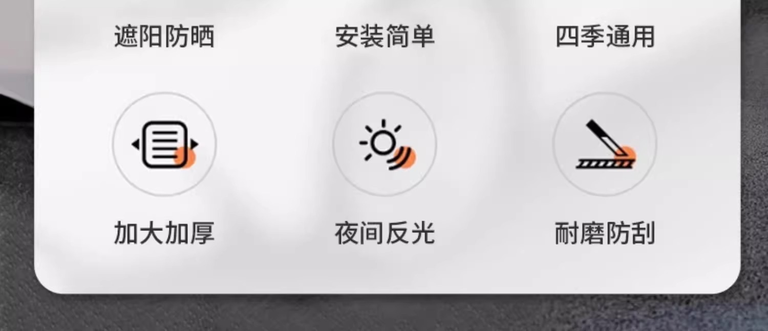 For Wuling Hongguang Mini Rongguang Bingguo Capgemini Car Front Windshield Coat Anti-frost Cover Snow Cover