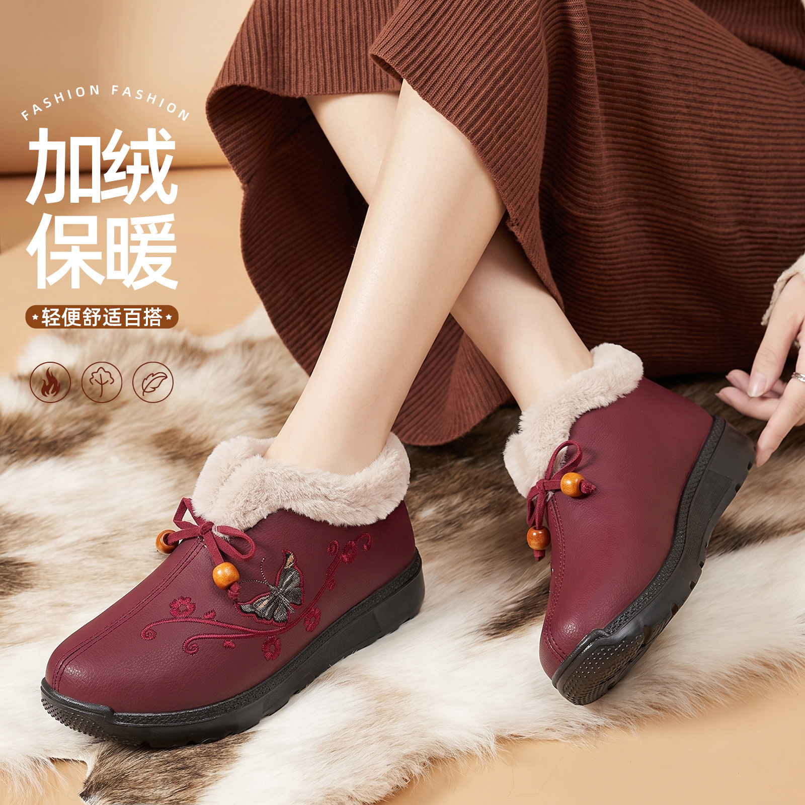Zapatos de algodón de invierno para mujeres, botas de nieve cálidas, botas de algodón gruesas para hombres mayores, botas de algodón suaves, botas de mujer cómodas, botas de algodón ligeras y versátiles