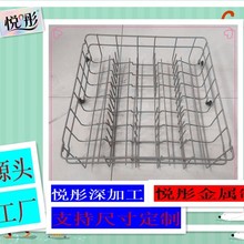 ϴ��C �����  �F�z����  �W��  �W�@ ����@ �ռ{��䓽z