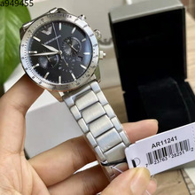 ����������ָ������ִ������˶�ʯӢ�б� AR11241AR11242AR11306