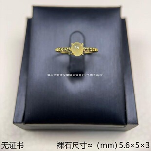 (�o�C��)����؛���Ů��ָ925�y��Ƥ�ݴ��»�Ȧ��ڴ�С���{