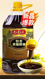 �������S�����͡�5L���퉺ե�ķ��Z���������b�ļ����ó���