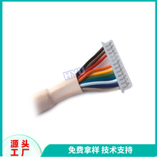 3DXH2.543D4pi LED 2P �ҰׁK���g��о���Ա�ƽܛ�Ŵ�ӡ�C������