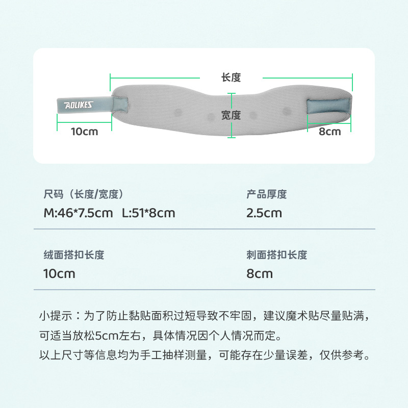 cubierta de protección del cuello espinal cubierta de protección del cuello espinal cubierta de protección del cuello espinal cubierta de protección del cuello