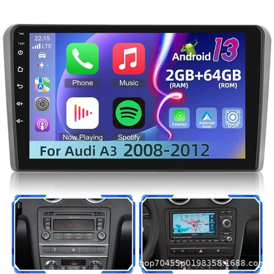 Cross-border Audi original car upgrade DVD Navigation