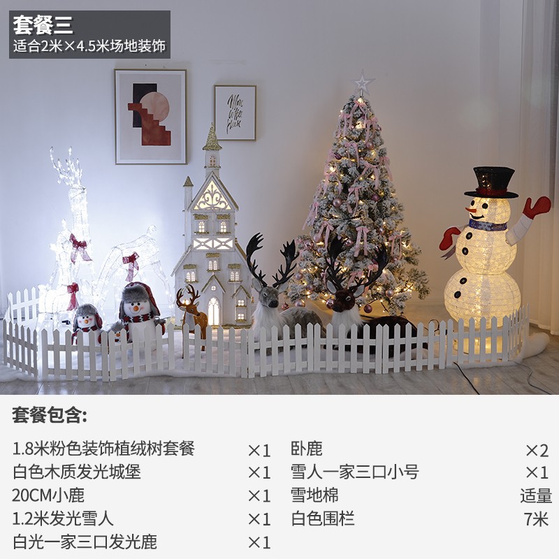 Navidad hotel centro comercial bar gran escena decoración Meichen luminoso Castillo Casa decoraciones de vacaciones