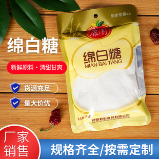 �������l���y��ˇ308g�d���ǃr���Ҝ����󰲻� ����ʳƷ