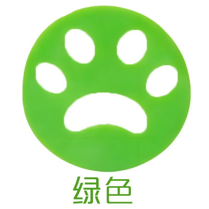 跨境家用电动宠物吸毛器小型便携宠物按摩清洁吸尘器猫犬通用|undefined