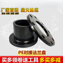 pe��������ӷ��m�P110���׷��m��63/75/160/200/315�����F�P�ܼ�