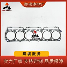 ������ҰW06D�������׸ǵ�Ƭ FC166/FC16�������� 11115-1851