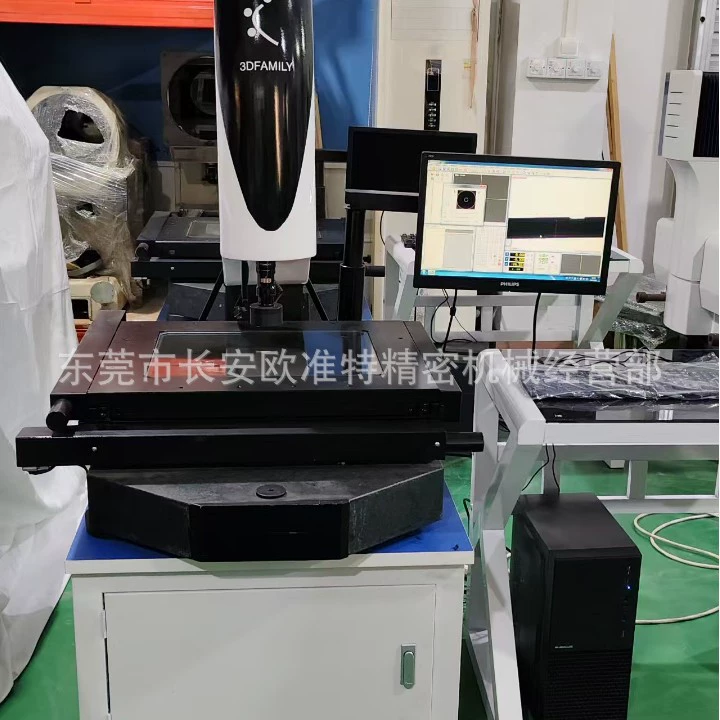 Использованный двухмерный автоматический измерительный прибор для двухмерной визуализации VMC-4030 с 2.5-мерным детектором