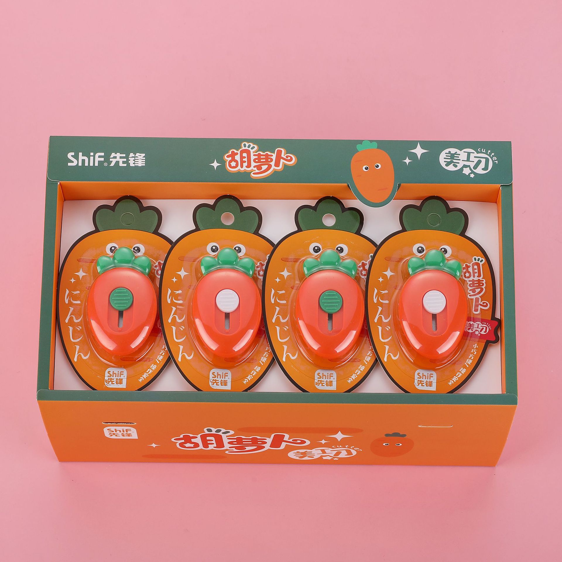 微信图片_20221212163533